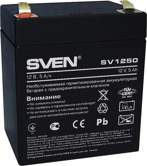 Аккумулятор для ИБП SVEN SV1250 от компании Интернет-магазин marchenko - фото 1