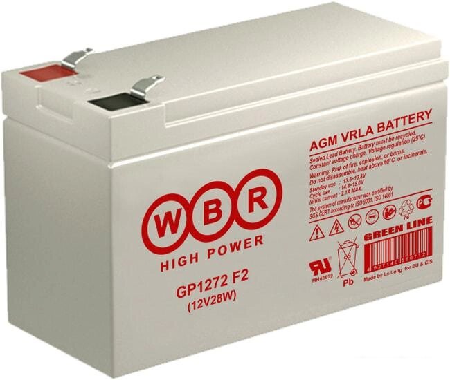 Аккумулятор для ИБП WBR GP1272 28W от компании Интернет-магазин marchenko - фото 1