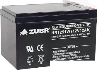 Аккумулятор для ИБП Zubr HR 1251 W (12 В/12 А·ч) от компании Интернет-магазин marchenko - фото 1