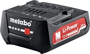 Аккумулятор Metabo Li-Power 625406000 (12В/2 Ah)