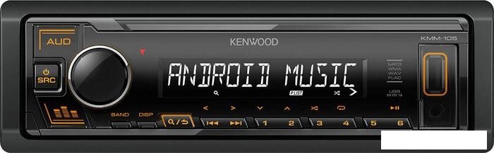 Автомагнитола Kenwood KMM-105AY от компании Интернет-магазин marchenko - фото 1