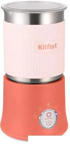 Автоматический вспениватель молока Kitfort KT-7158-1 от компании Интернет-магазин marchenko - фото 1