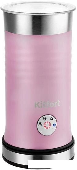 Автоматический вспениватель молока Kitfort KT-786-1 от компании Интернет-магазин marchenko - фото 1