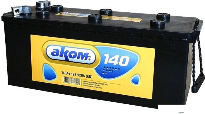 Автомобильный аккумулятор AKOM 6СТ-140L (140 А·ч) от компании Интернет-магазин marchenko - фото 1