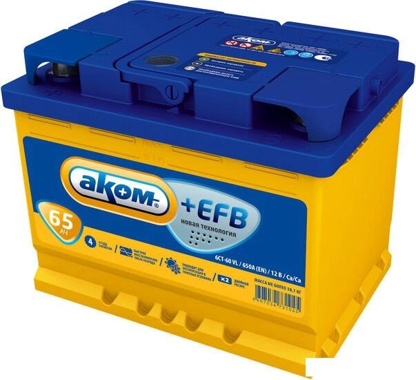 Автомобильный аккумулятор AKOM +EFB 65 (65 А·ч) от компании Интернет-магазин marchenko - фото 1
