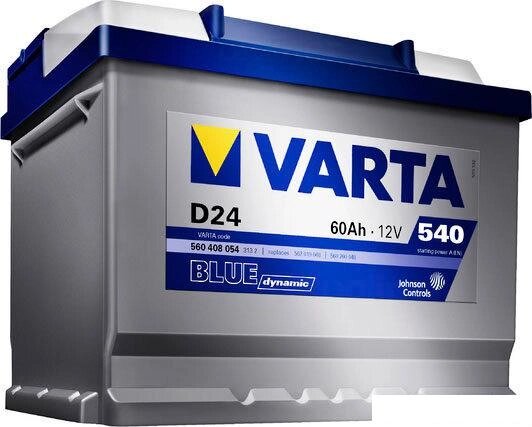 Автомобильный аккумулятор Varta Blue Dynamic B33 545 157 033 (45 А/ч) от компании Интернет-магазин marchenko - фото 1