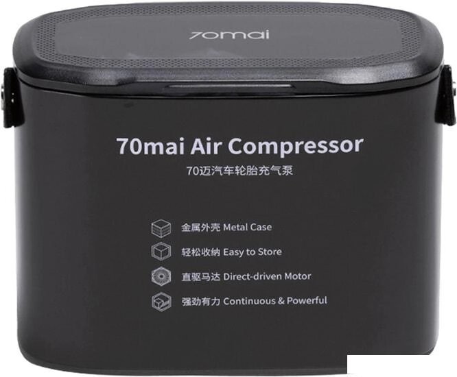 Автомобильный компрессор 70mai Air Compressor Midrive TP01 от компании Интернет-магазин marchenko - фото 1