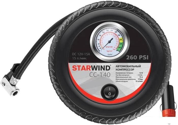 Автомобильный компрессор StarWind CC-140 от компании Интернет-магазин marchenko - фото 1