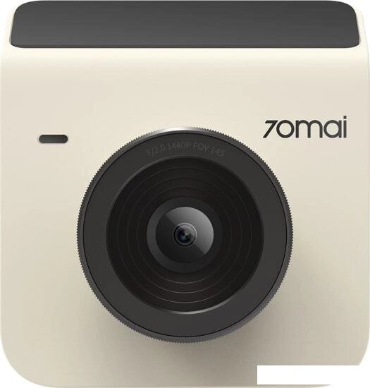 Автомобильный видеорегистратор 70mai Dash Cam A400 (бежевый) от компании Интернет-магазин marchenko - фото 1
