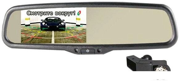 Автомобильный видеорегистратор Gazer MM507 от компании Интернет-магазин marchenko - фото 1