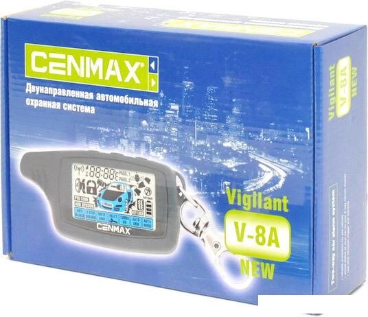 Автосигнализация Cenmax Vigilant V-8A NEW от компании Интернет-магазин marchenko - фото 1