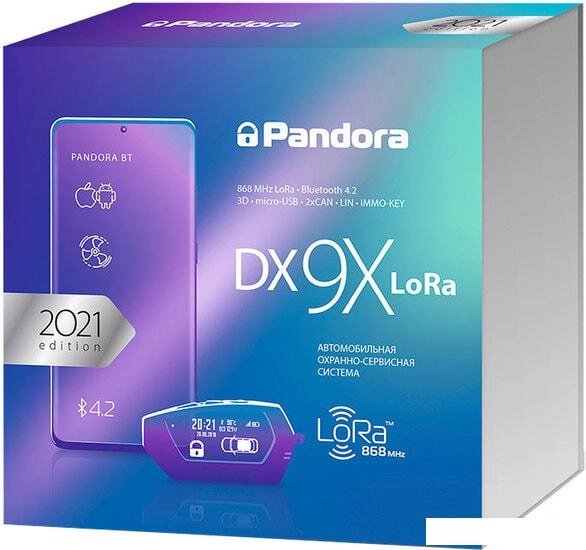 Автосигнализация Pandora DX-9x LoRa от компании Интернет-магазин marchenko - фото 1