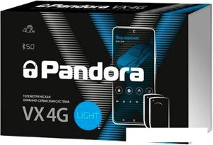 Автосигнализация Pandora VX-4G Light