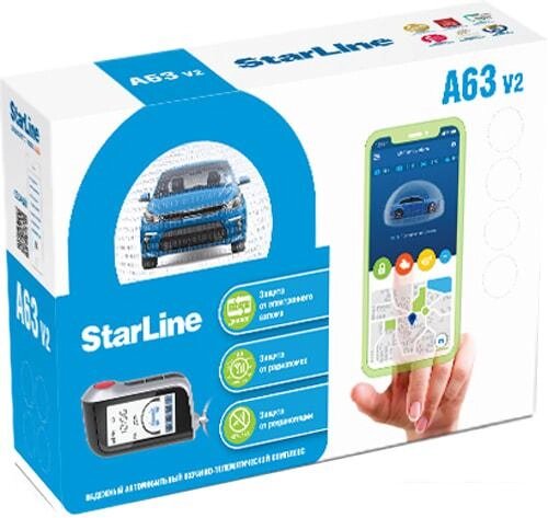 Автосигнализация StarLine A63 V2 от компании Интернет-магазин marchenko - фото 1