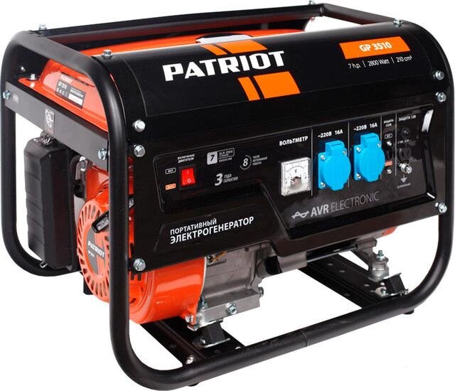 Бензиновый генератор Patriot GP 3510 от компании Интернет-магазин marchenko - фото 1