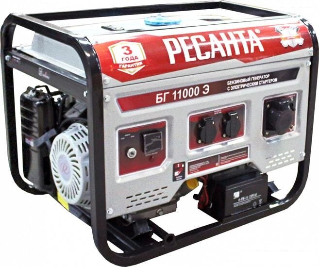 Бензиновый генератор Ресанта БГ 11000 Э от компании Интернет-магазин marchenko - фото 1