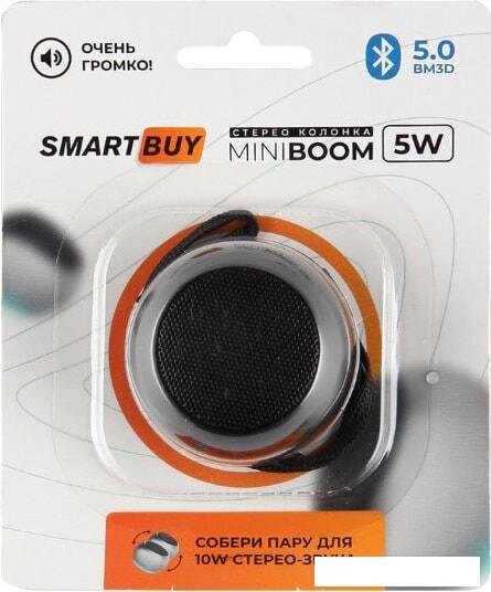 Беспроводная колонка SmartBuy Mini Boom SBS-420 от компании Интернет-магазин marchenko - фото 1
