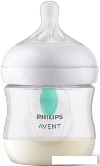 Бутылочка для кормления Philips Avent Natural Response с клапаном AirFree SCY670/01 (125 мл) от компании Интернет-магазин marchenko - фото 1