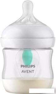 Бутылочка для кормления Philips Avent Natural Response с клапаном AirFree SCY670/01 (125 мл)