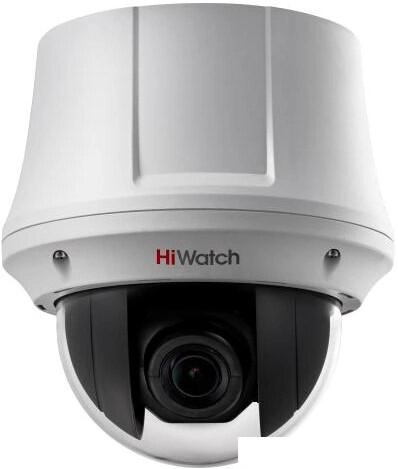 CCTV-камера HiWatch DS-T245(C) от компании Интернет-магазин marchenko - фото 1