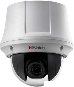 CCTV-камера hiwatch DS-T245(C)