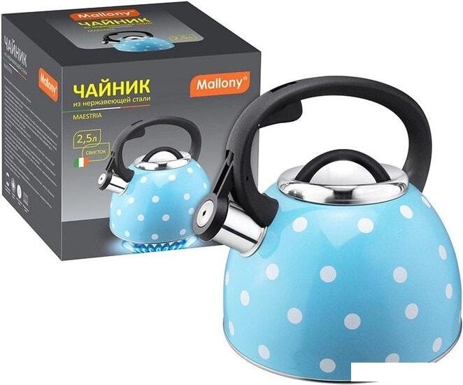 Чайник со свистком Mallony Maestria (голубой) от компании Интернет-магазин marchenko - фото 1