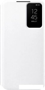 Чехол для телефона Samsung Smart Clear View Cover для S22+белый)