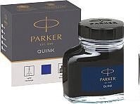 Чернила для перьевой ручки Parker 1950376 (синий) от компании Интернет-магазин marchenko - фото 1