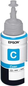 Чернила Epson C13T67324A