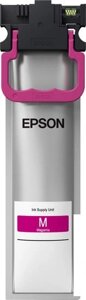 Чернила Epson C13T945340