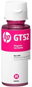Чернила HP GT52 [M0h55AE]