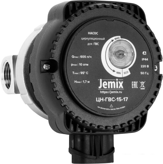 Циркуляционный насос Jemix ЦН-ГВС-15-17 от компании Интернет-магазин marchenko - фото 1