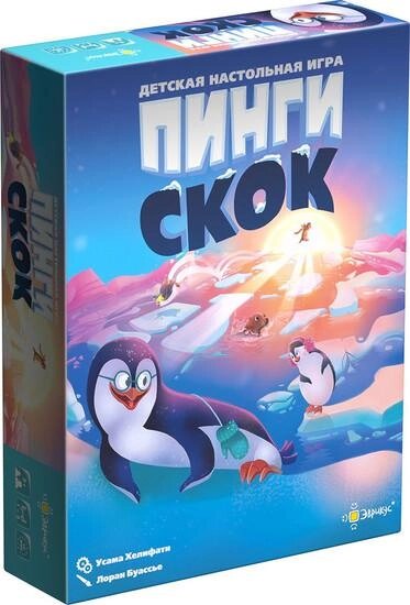 Детская настольная игра Эврикус Пинги скок PG-17339 от компании Интернет-магазин marchenko - фото 1