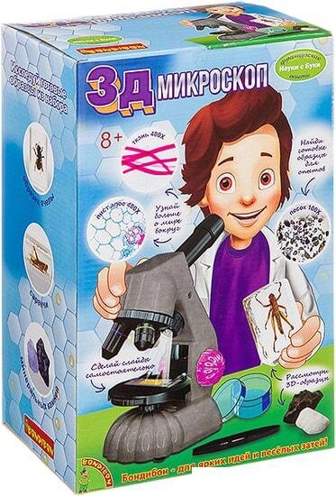 Детский микроскоп Bondibon Науки с Буки 3D-микроскоп ВВ3378 от компании Интернет-магазин marchenko - фото 1