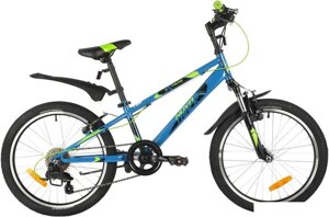 Детский велосипед Novatrack Extreme 6 V 2021 20SH6V. EXTREME. BL21 (синий)