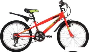 Детский велосипед Novatrack Racer 20 20SH12V. RACER. RD20 (красный, 2020)