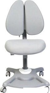 Детское ортопедическое кресло Fun Desk Fortuna (серый)