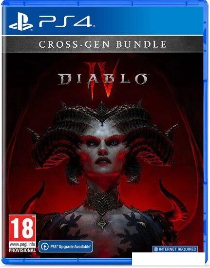 Diablo IV для PlayStation 4 от компании Интернет-магазин marchenko - фото 1