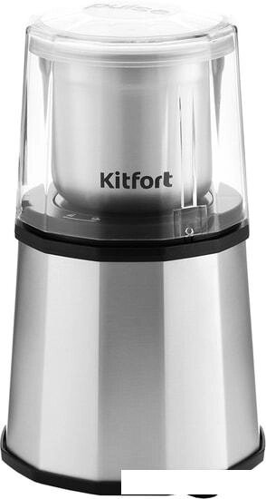 Электрическая кофемолка Kitfort KT-746 от компании Интернет-магазин marchenko - фото 1