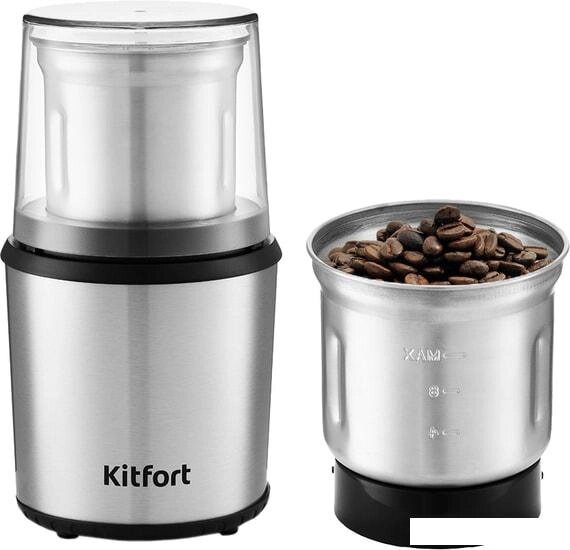 Электрическая кофемолка Kitfort KT-757 от компании Интернет-магазин marchenko - фото 1