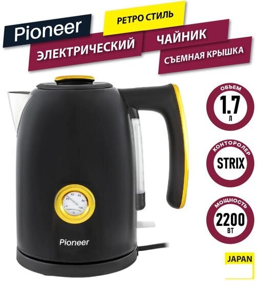 Электрический чайник Pioneer KE560M (черный) от компании Интернет-магазин marchenko - фото 1