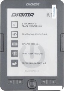 Электронная книга Digma K1