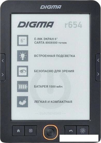 Электронная книга Digma r654 от компании Интернет-магазин marchenko - фото 1