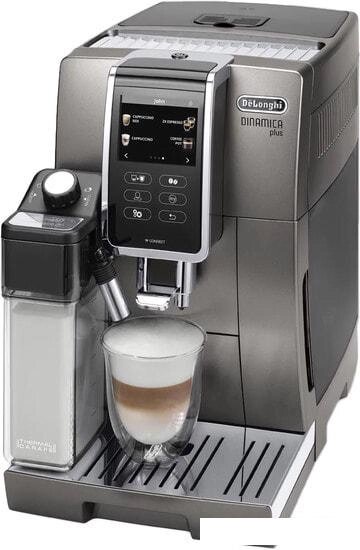 Эспрессо кофемашина DeLonghi Dinamica Plus ECAM 370.95.T от компании Интернет-магазин marchenko - фото 1