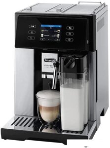 Эспрессо кофемашина DeLonghi Perfecta Deluxe ESAM460.80. MB