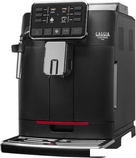 Эспрессо кофемашина Gaggia Cadorna Plus от компании Интернет-магазин marchenko - фото 1