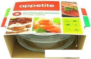 Форма для выпечки Appetite CR4 от компании Интернет-магазин marchenko - фото 1