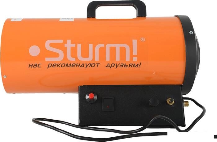 Газовая тепловая пушка Sturm GH91151V от компании Интернет-магазин marchenko - фото 1