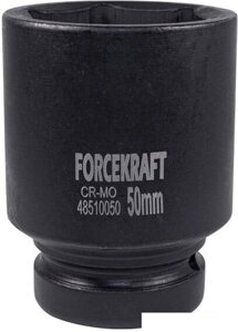 Головка слесарная ForceKraft FK-48510050
