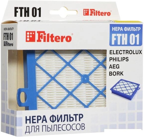 HEPA-фильтр Filtero FTH 01 от компании Интернет-магазин marchenko - фото 1